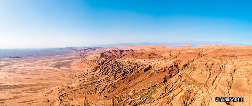 新疆-吐魯番火焰山